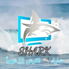 shark § 12 months §